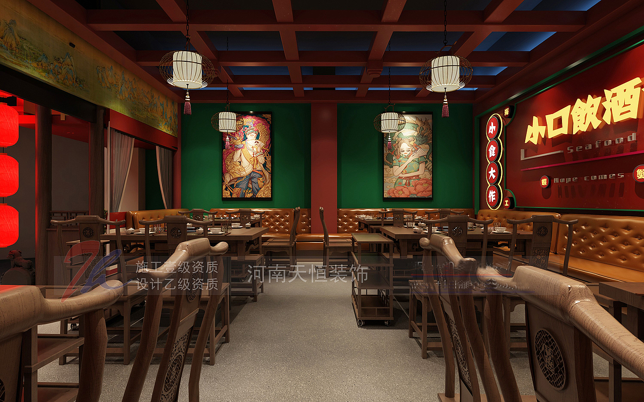 重庆磁器口火锅店设计(泰国普吉岛店)