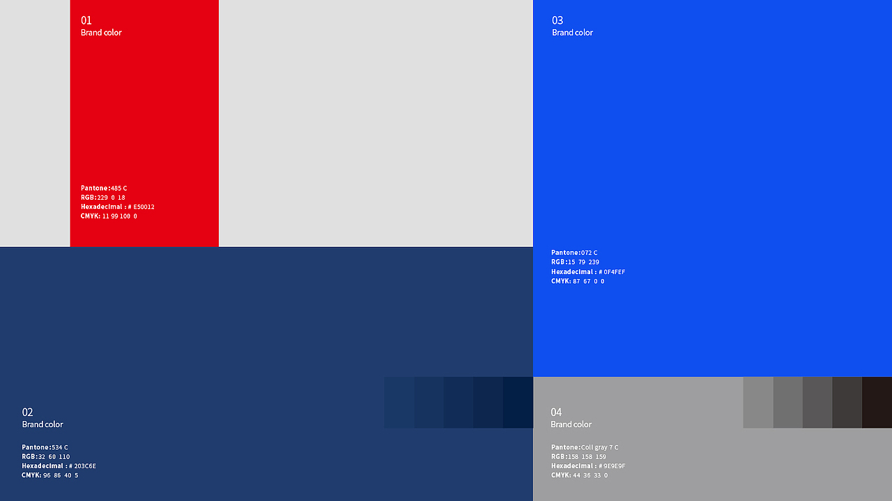 科技LOGO LOGO设计 VI vi设计 机器人LOGO 无人驾驶