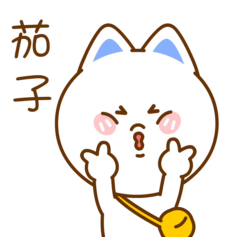 十一国庆节卡通~桃小仙（图ZMzUxODYxNDA4） - 单幅漫画 - 站酷设计师仙粑原创素材 - 站酷ZCOOL