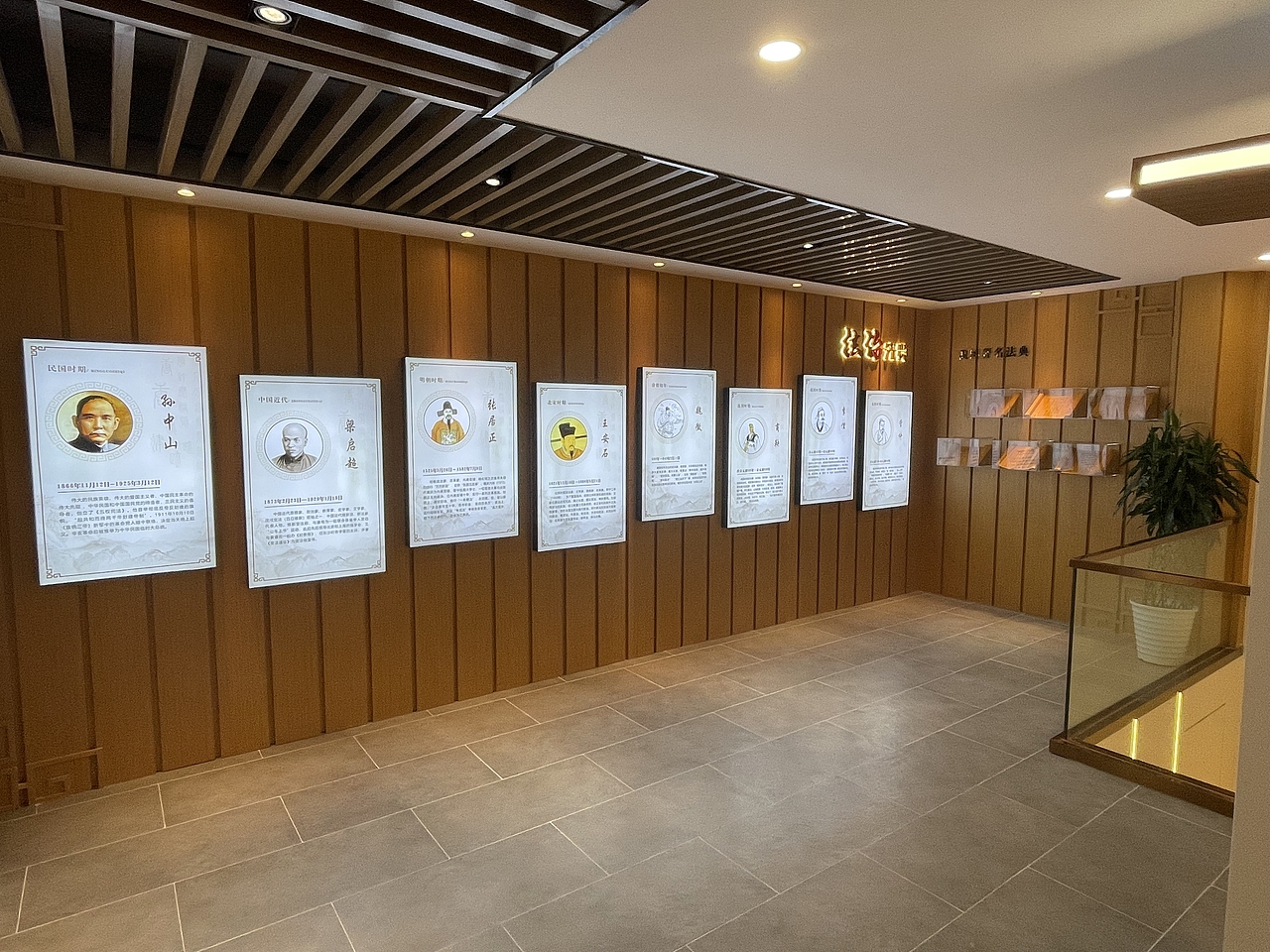 宁波九龙湖法治文化馆