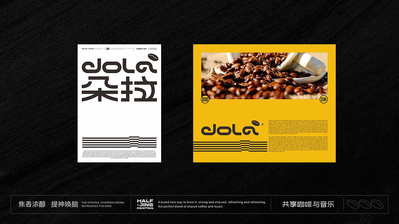 品牌设计打卡训练（图ZMzI1MDY3MzE2） - 品牌 - 站酷设计师nphoho原创素材 - 站酷ZCOOL