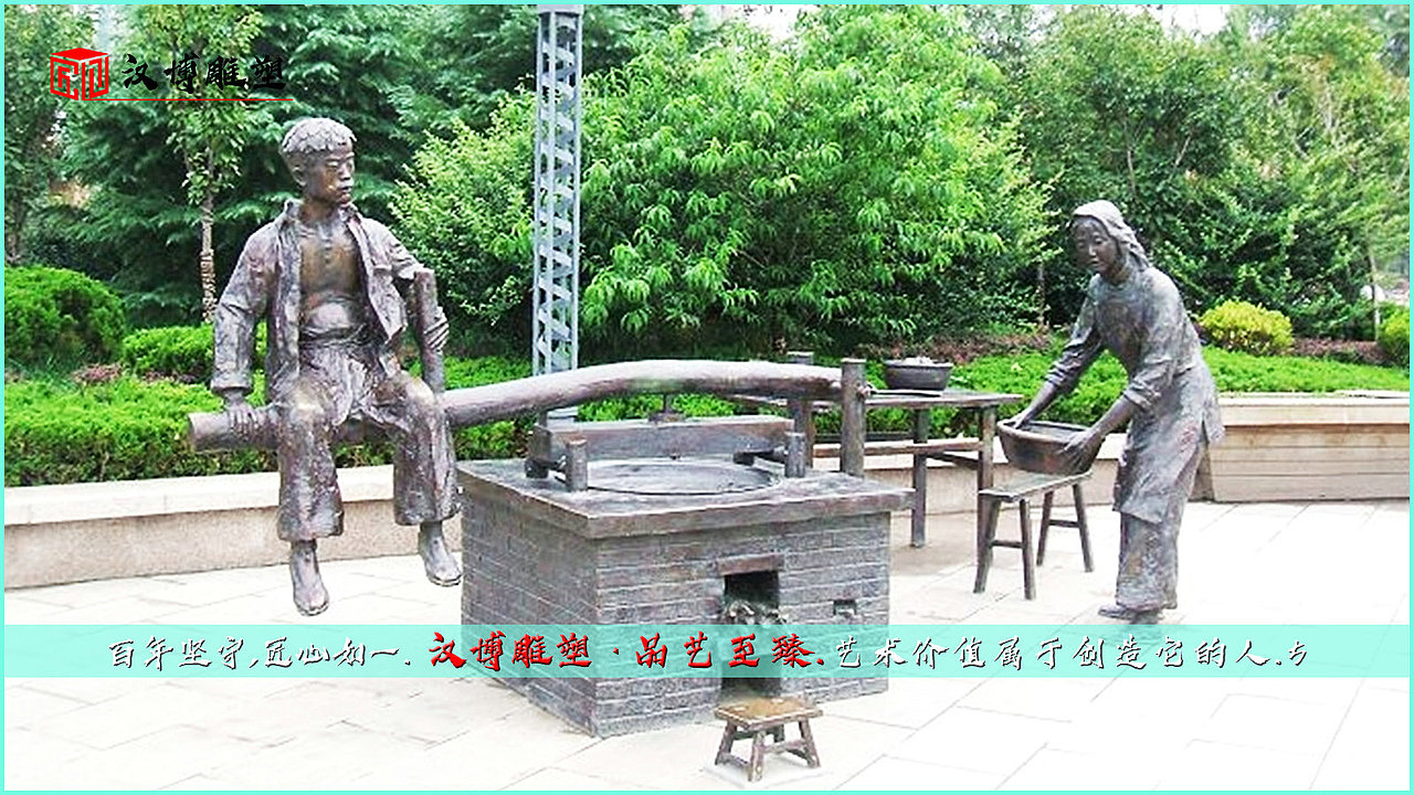 民俗主题雕塑（图ZMzA3MzczMzQ0） - 雕塑 - 站酷设计师Z464409220原创素材 - 站酷ZCOOL