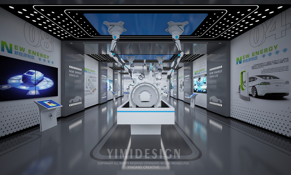 汽车数字展厅 数字展厅 新能源汽车展厅 汽车展厅