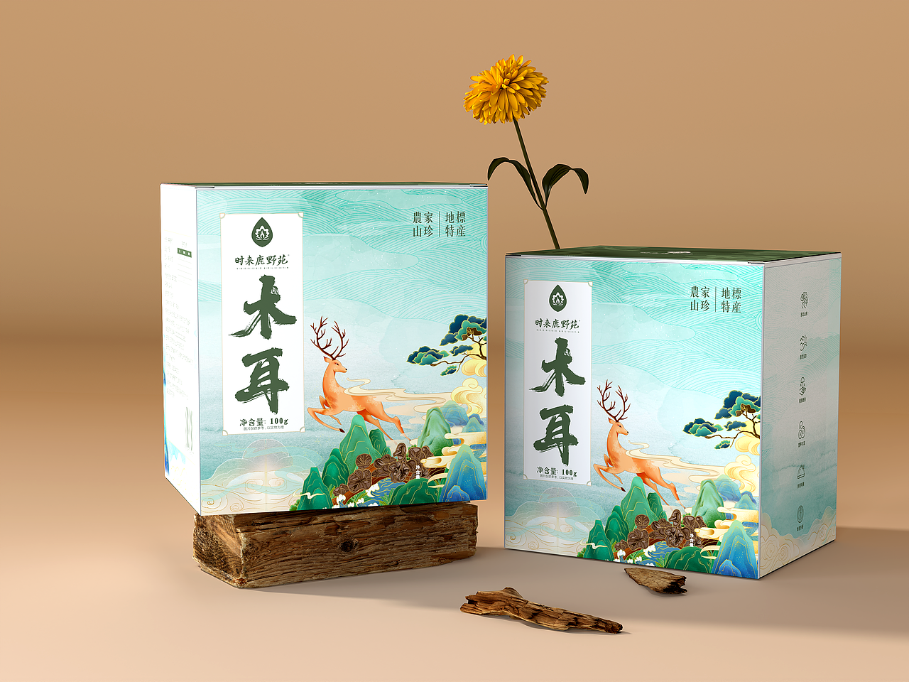鹿野苑农产品包装设计（图ZMzI2ODIzMjg0） - 包装 - 站酷设计师zqichao原创素材 - 站酷ZCOOL