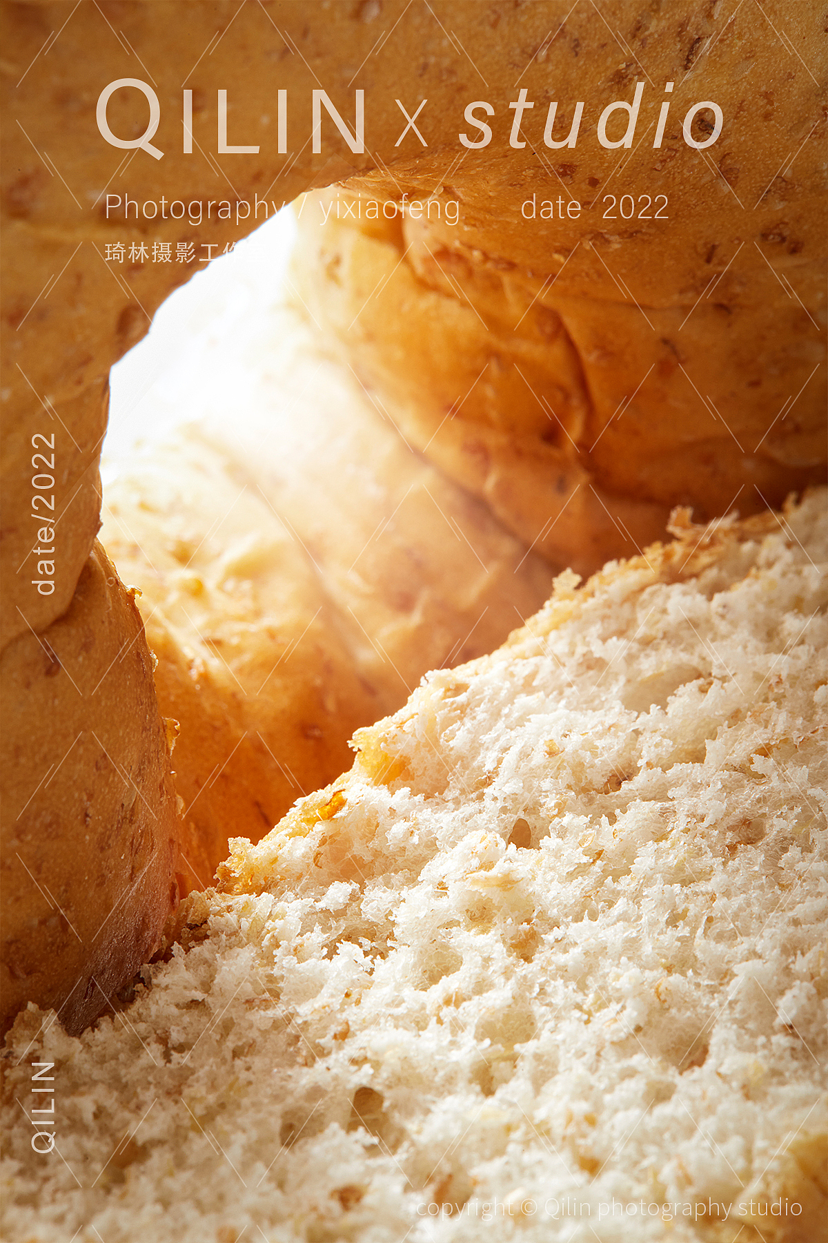 裙带菜 荞麦方便面 零卡糖 小钢筋 莜面鱼鱼 贝果 吐司