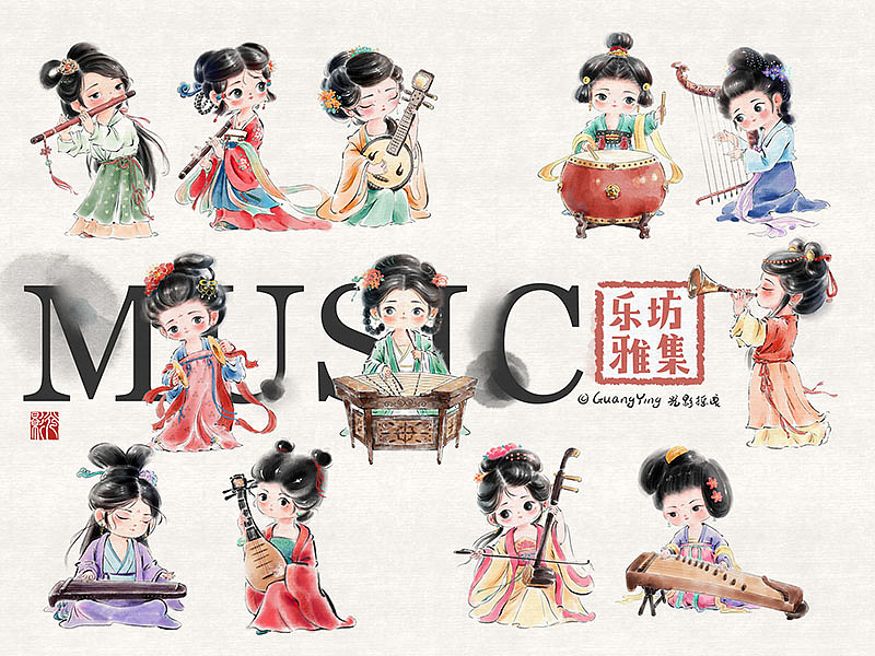 Q版国风民乐十二乐坊图集