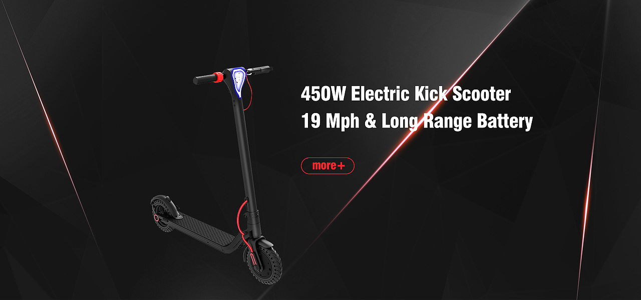 电动滑板车海报