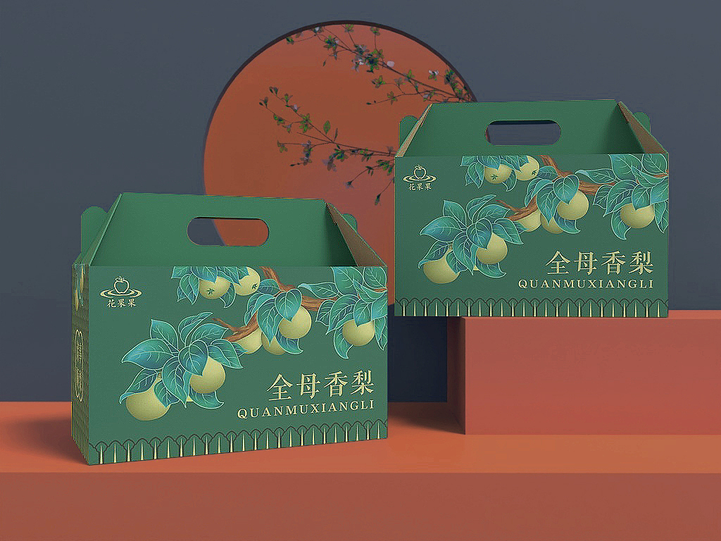 香梨包装礼盒