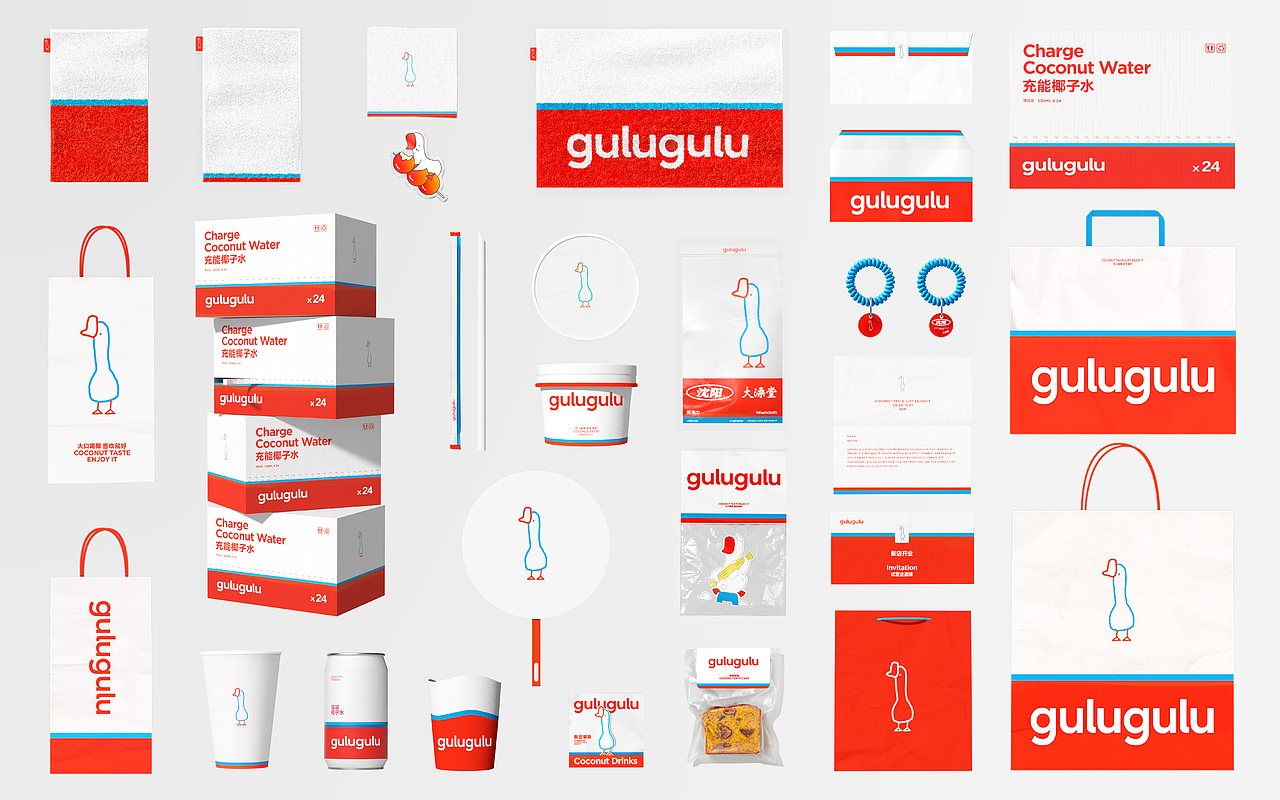 gulugulu椰子水 品牌视觉升级