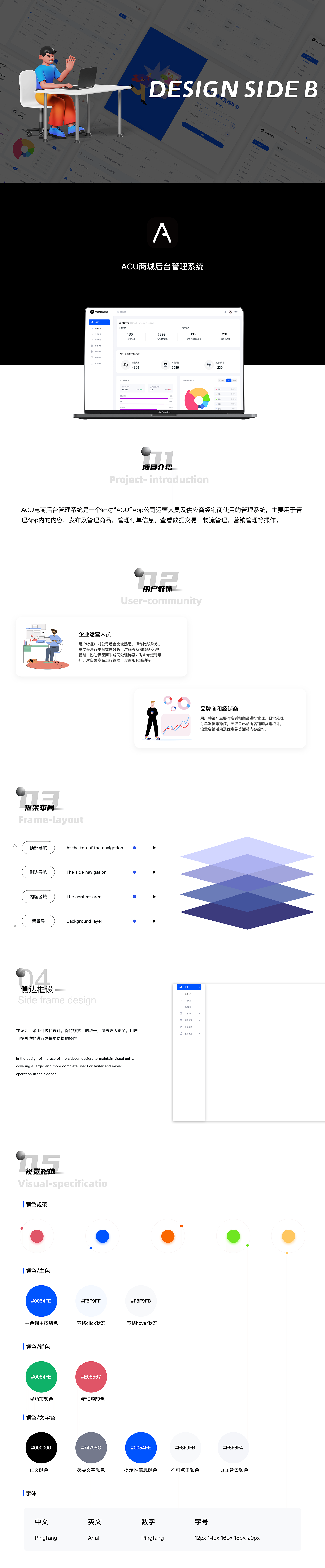 ·2022·（图ZMzIwNzU4MzU2） - APP界面 - 站酷设计师samyuko原创素材 - 站酷ZCOOL