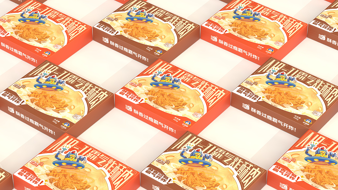 Wings原创 | 预制速食包装设计