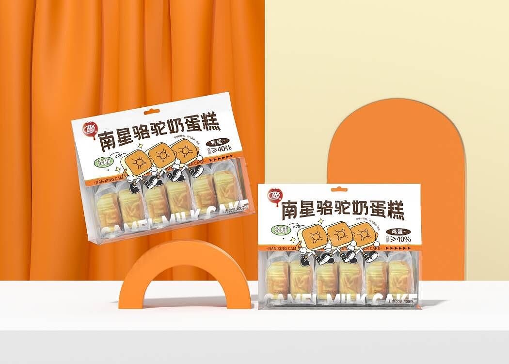 2023年度包装设计合集（图ZMzU5MjExNTQ0） - 包装 - 站酷设计师小河马s原创素材 - 站酷ZCOOL