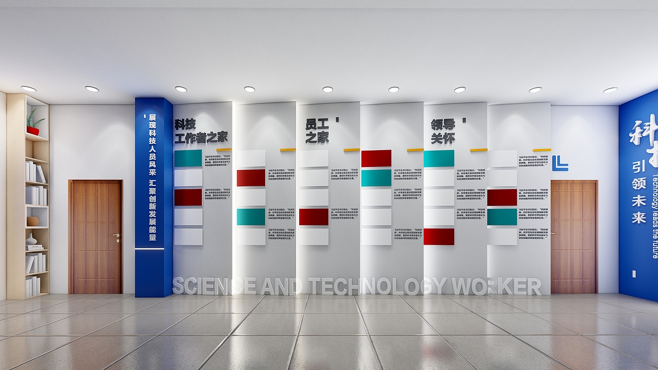 展厅设计（图ZMzI0NTYwMjgw） - 建筑/空间 - 站酷设计师叮当的设计日常原创素材 - 站酷ZCOOL