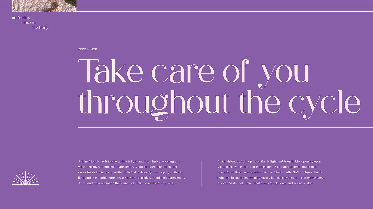 五樱少女零感卫生巾 | 品牌包装全案