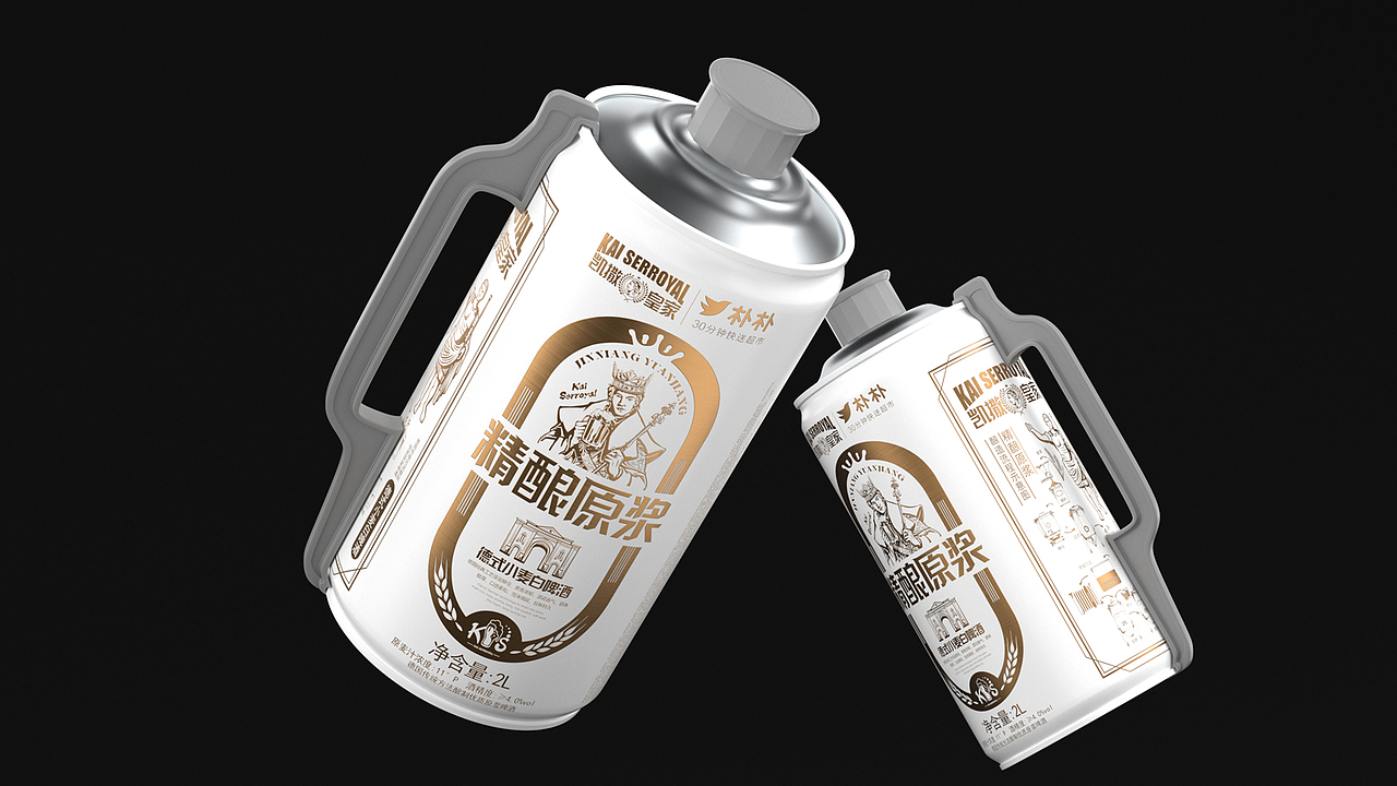 精酿原酿啤酒丨包装设计丨火麒麟创意（图ZMzQ2Nzc2OTQ4） - 包装 - 站酷设计师苟博一包装设计原创素材 - 站酷ZCOOL