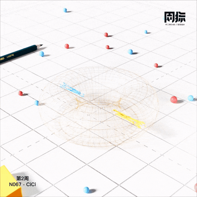 动态周练丨第2周优秀作品
