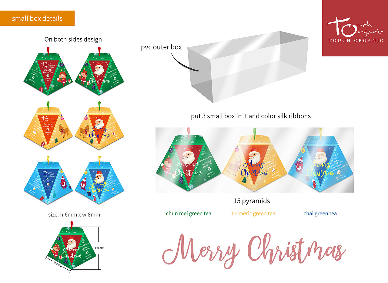 Merry Christmas Box（图ZMzI5ODk2NDY4） - 包装 - 站酷设计师gagayaya原创素材 - 站酷ZCOOL