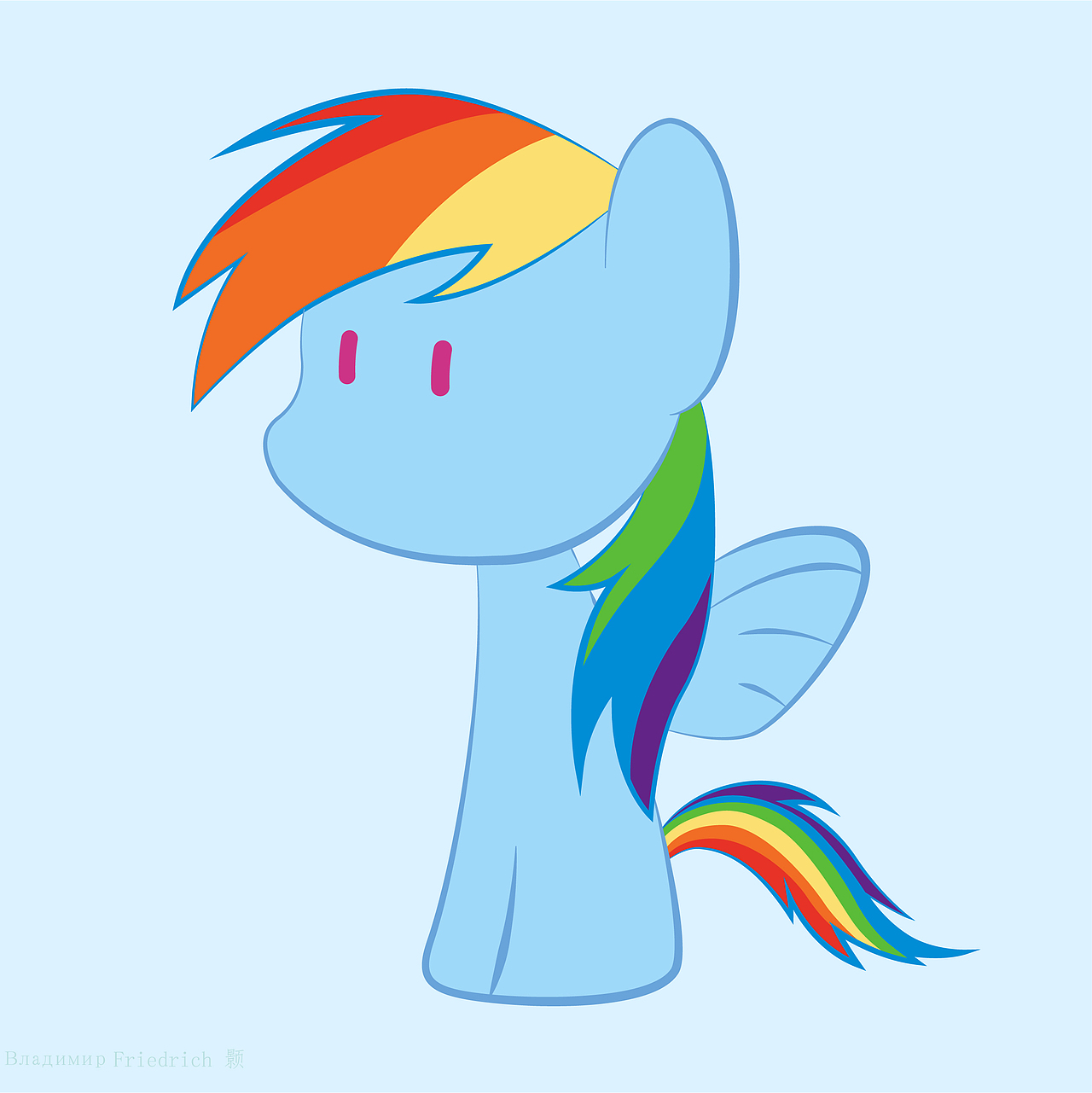 Rainbow Dash