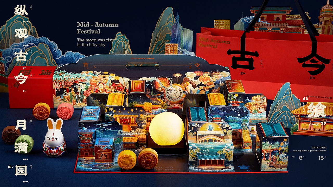 2021～2022作品集（图ZMzI4MzY1MDg0） - 包装 - 站酷设计师Liam阿豪原创素材 - 站酷ZCOOL