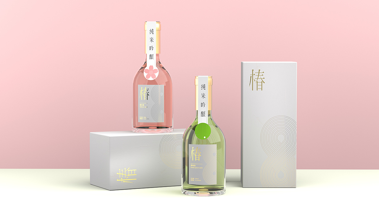 设计清酒包装酒包装果酒包装字体设计avriljiang台历48z95087478avril