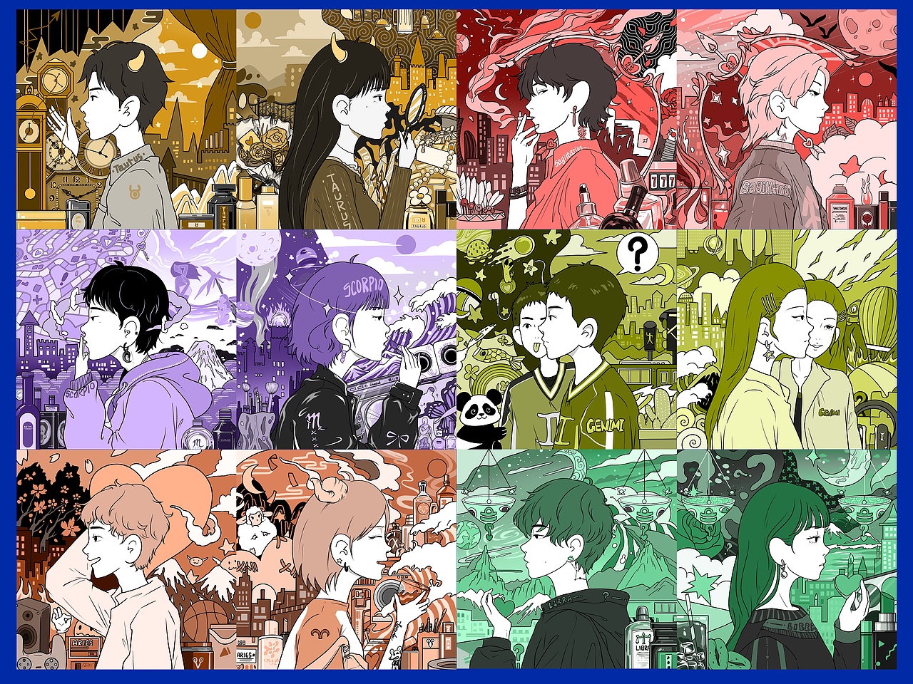 十二星座（上）（图ZMzY4NjU3OTM2） - 创作习作 - 站酷设计师五颜六色滴乌鸦原创素材 - 站酷ZCOOL