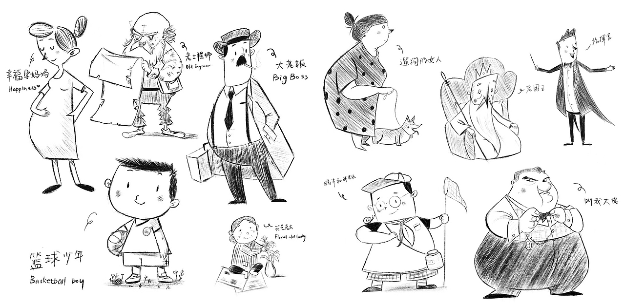 【插画练习】那些年我画过的画（图ZMzMwODcyNzE2） - 儿童插画 - 站酷设计师吴卓慧原创素材 - 站酷ZCOOL