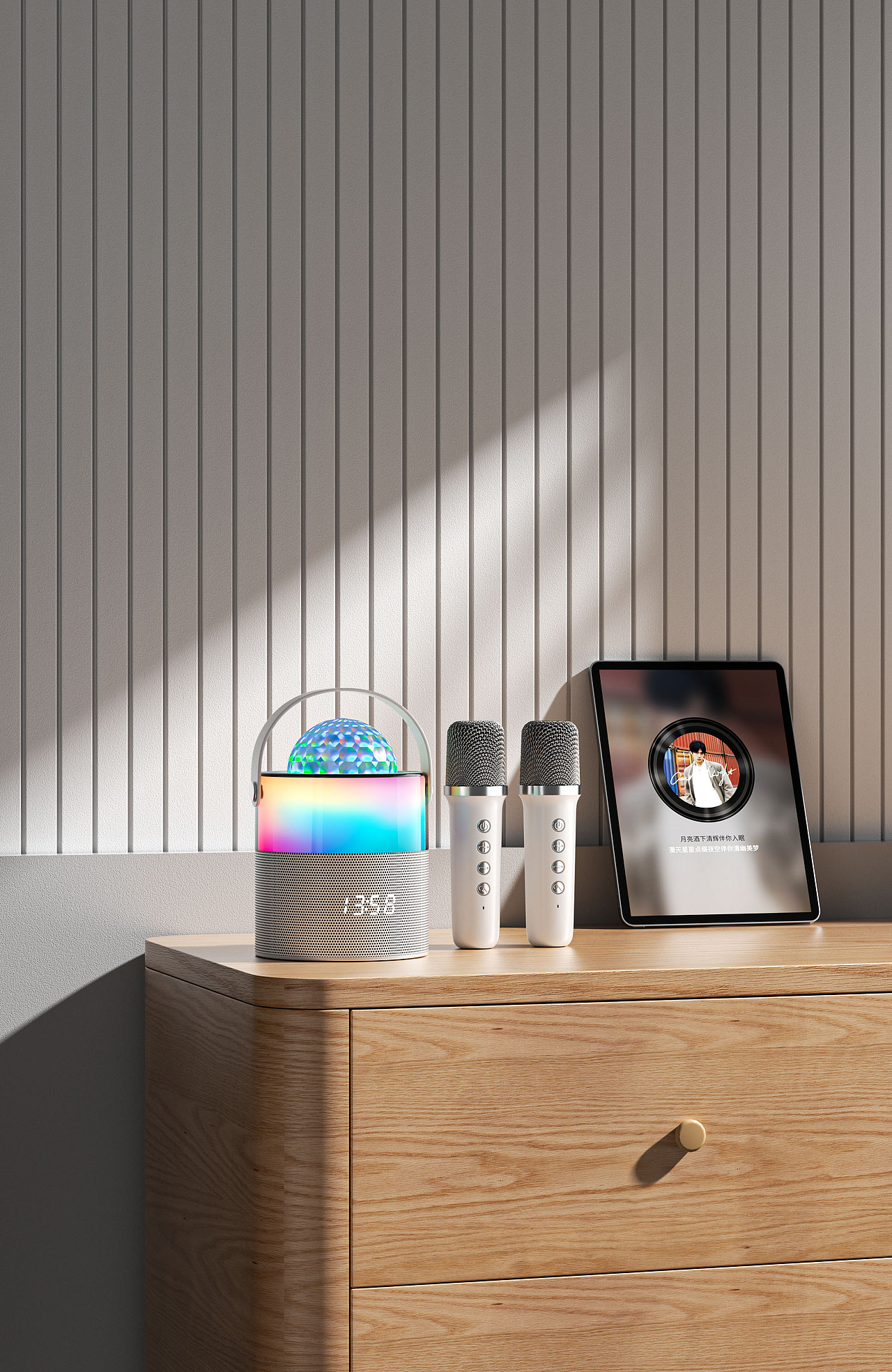 产品渲染合集-2