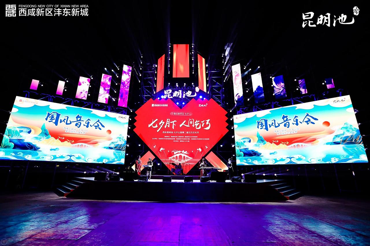 西安昆明池·七夕公园第二届乞巧文化节(图ZMzA5NTQ1MDI4) - 文案/策划 - 站酷设计师活动汪原创素材 - 站酷ZCOOL