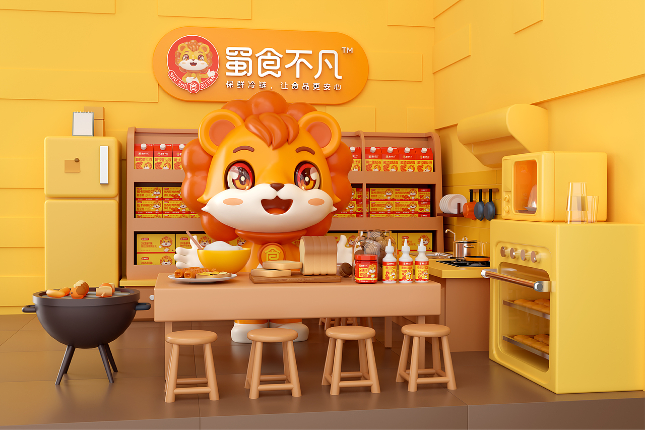蜀食不凡×楷文|品牌全案设计 LOGO/IP/包装(图ZMzY0MDc1Mjc2) - 品牌 - 站酷设计师楷文品牌设计原创素材 - 站酷ZCOOL