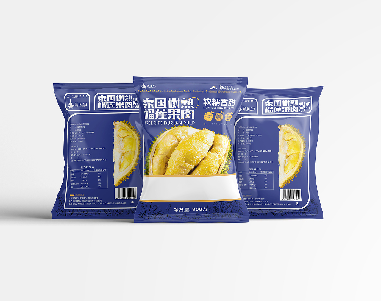 榴莲系列产品包装形象