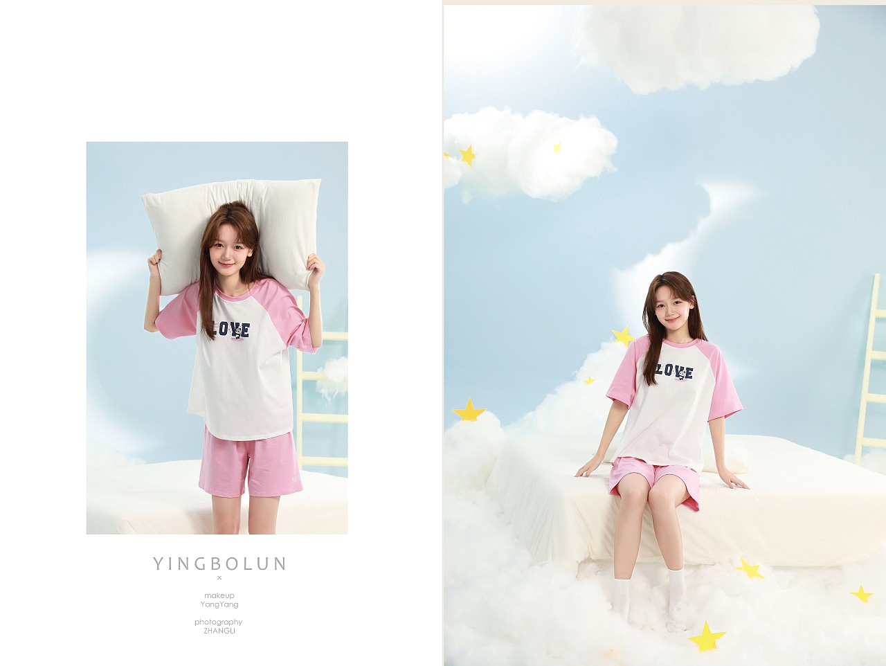 大口吸甜❤|棚拍家居服