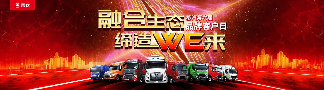 2022KV设计合集01（图ZMzI3MDg1NDc2） - 海报 - 站酷设计师瑀琮原创素材 - 站酷ZCOOL