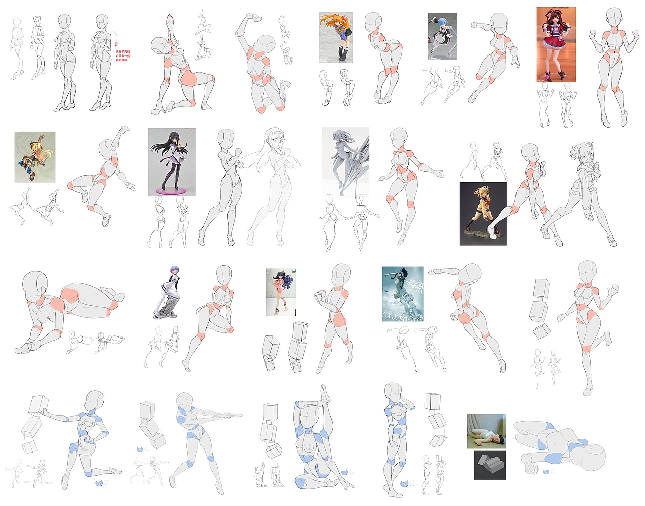 人体速写练习（图ZMzI5NTk4NTcy） - 创作习作 - 站酷设计师DSJ的日常原创素材 - 站酷ZCOOL