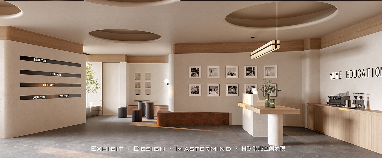 现代培训学校大厅 ▏混沌空间写实表现（图ZMzA1MTE5NTI0） - 商业空间设计 - 站酷设计师混沌空间写实表现原创素材 - 站酷ZCOOL