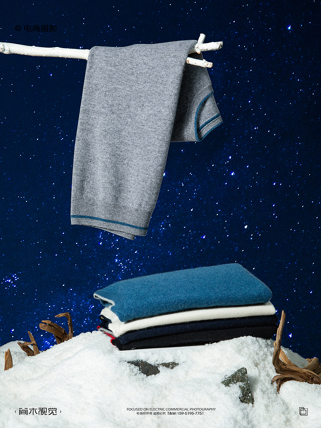 羊绒衫产品摄影丨简木视觉 服饰类T恤裤子静物创意摄影（图ZMzQ1MzI5OTUy） - 产品摄影 - 站酷设计师简木视觉原创素材 - 站酷ZCOOL