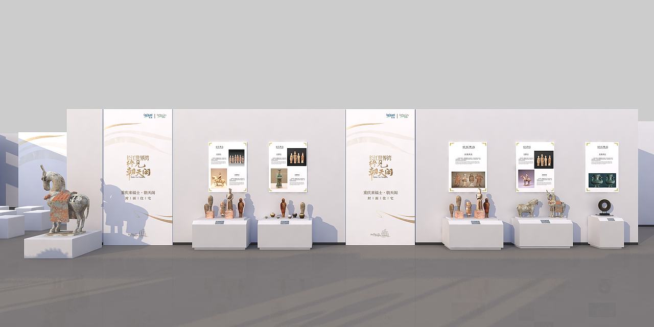 来福士艺术展（图ZMzMzMDY4NDY0） - 其他三维 - 站酷设计师超级后浪原创素材 - 站酷ZCOOL