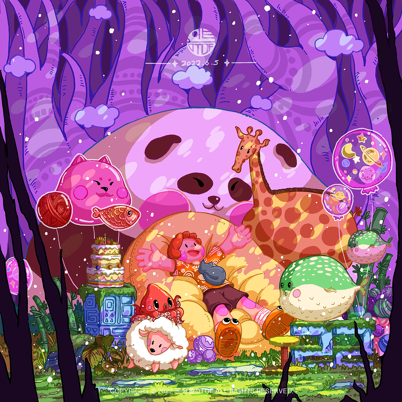 生日贺图｜三分鱼（图ZMzAzNjA0MDU2） - 创作习作 - 站酷设计师三分鱼OTOF原创素材 - 站酷ZCOOL