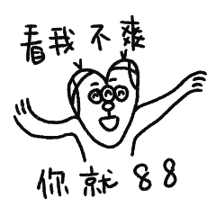 VOA和VOO-第三弹！