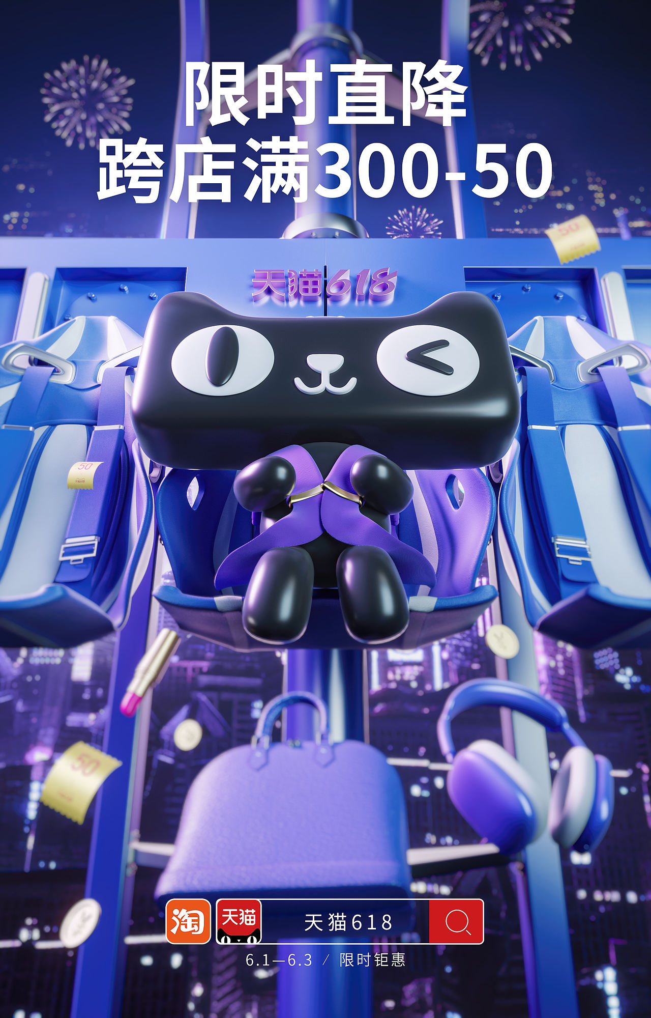 近期的一些产品渲染图（图ZMzUxNTc2NjQw） - 产品 - 站酷设计师Dragon_C4D原创素材 - 站酷ZCOOL