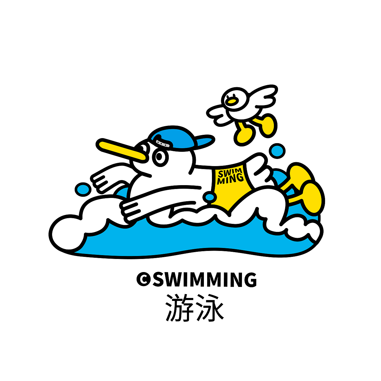 趣味动物卡通运动系列/IllustrationDesign（图ZMzE2NDgxOTc2） - 图案 - 站酷设计师Double多宝原创素材 - 站酷ZCOOL