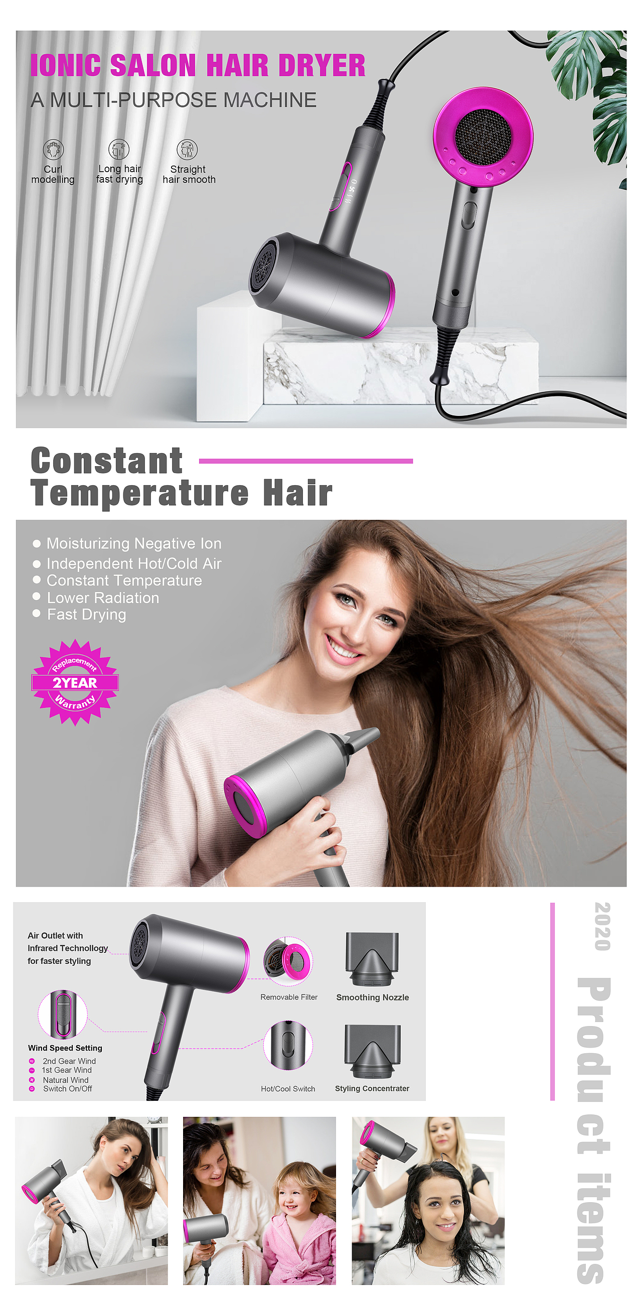 亚马逊设计-吹风机（图ZMzA0MDQ3MDQ0） - 产品 - 站酷设计师米帖米帖原创素材 - 站酷ZCOOL