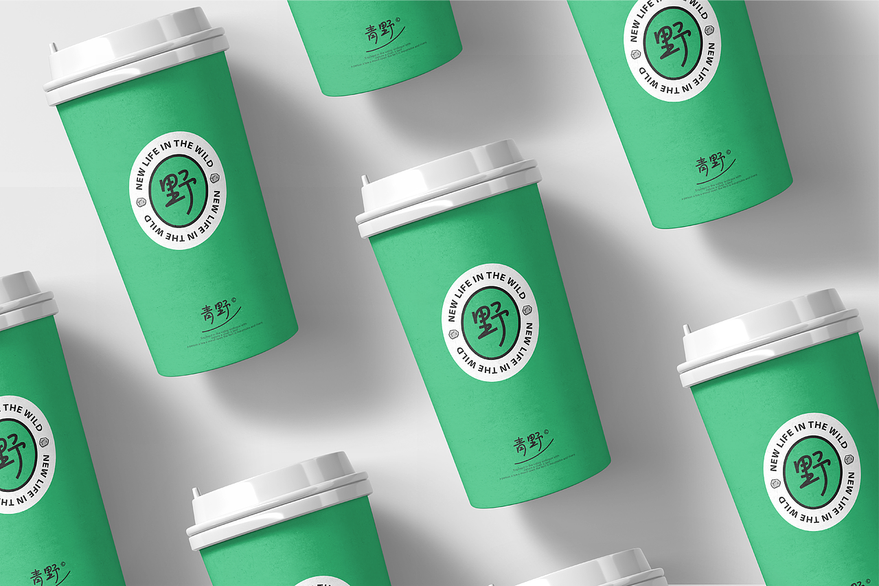 青野露营品牌全案 | 野出新生活