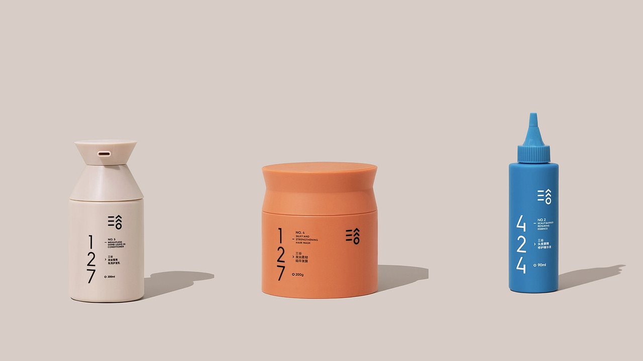 三谷品牌升级(图ZMzQ4NzMxMDc2) - 品牌 - 站酷设计师RADStudio原创素材 - 站酷ZCOOL