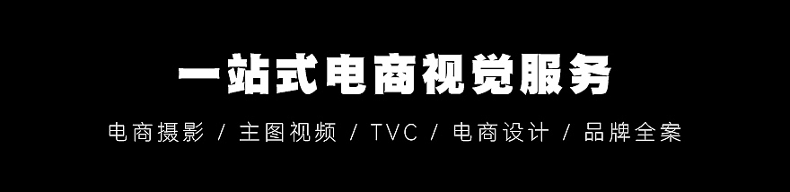 干果机*3 | 蔬菜烘干机 | 水果风干机 | ELITE电商视频（图ZMzAzODg5MjUy） - 短片 - 站酷设计师光影在线摄影原创素材 - 站酷ZCOOL