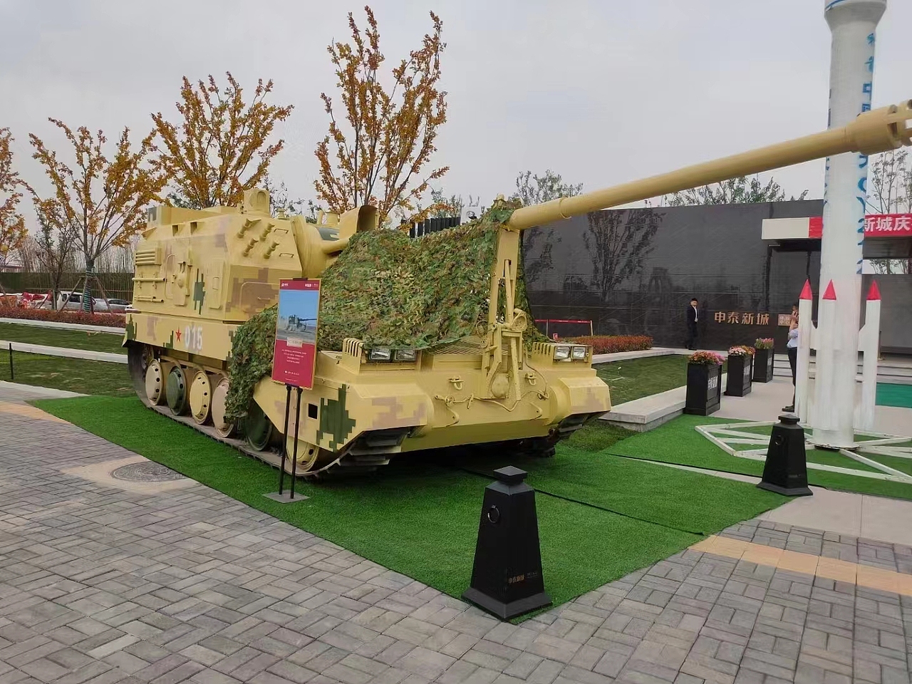 国防拓展基地使用的教学道具有哪些