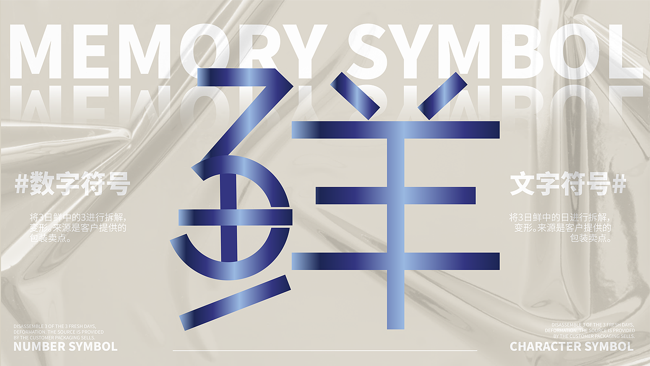 啤酒年轻化包装设计（图ZMzM5MjI3Mzg4） - 包装 - 站酷设计师衍川阿原创素材 - 站酷ZCOOL