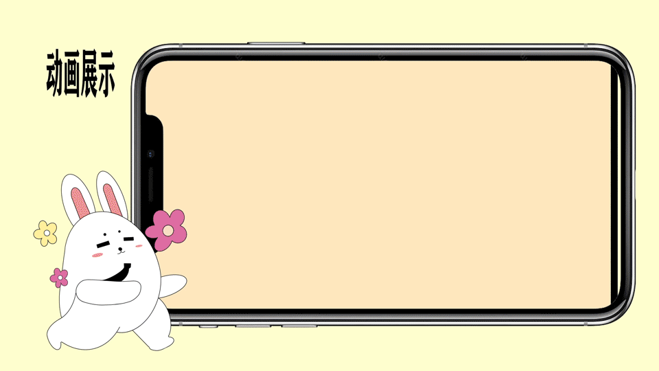 2023平面设计作品集（图ZMzQxOTA3ODY0） - 商业插画 - 站酷设计师番茄庆子原创素材 - 站酷ZCOOL