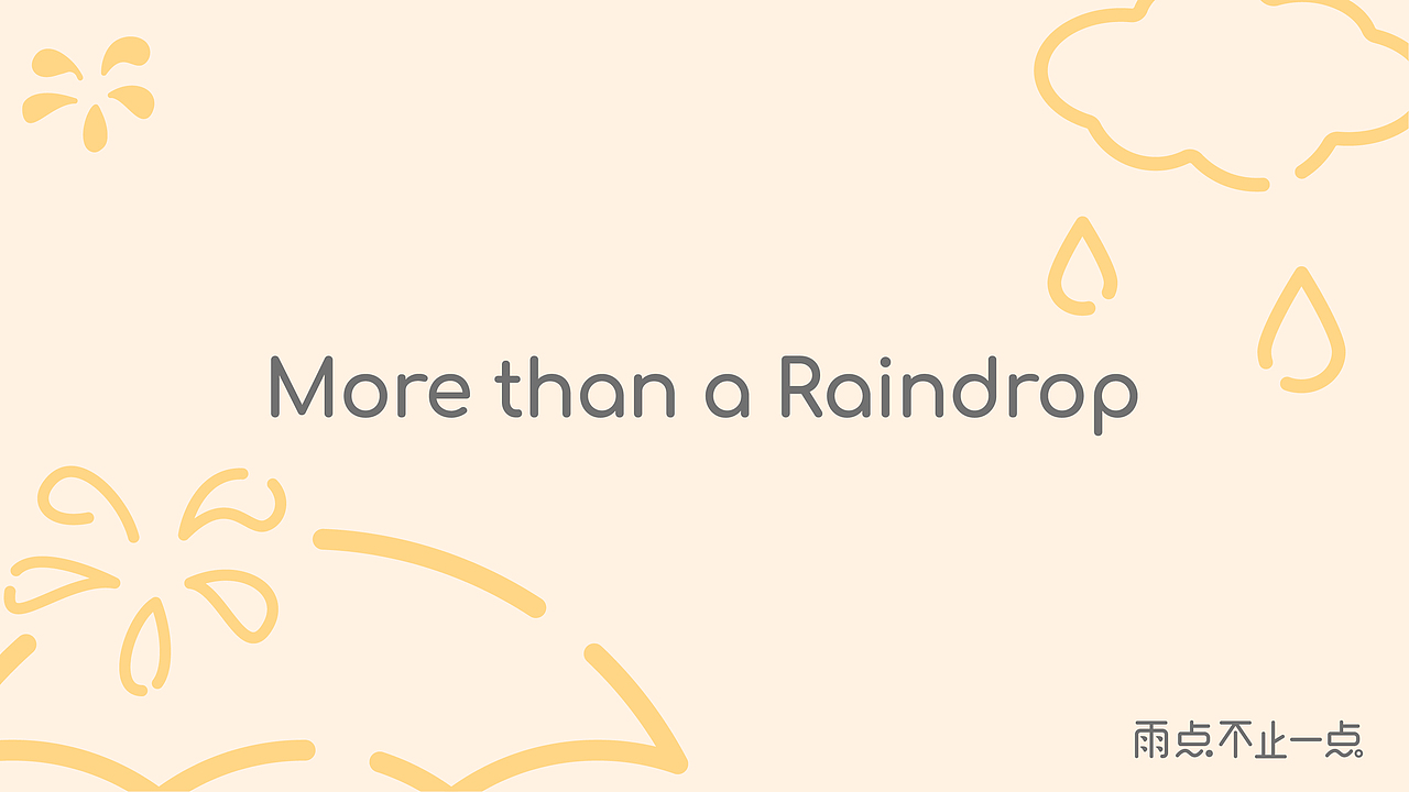 湿巾 品牌全案设计 湿巾logo设计 包装 包装设计（图ZMzE5Njg2ODEy） - 品牌 - 站酷设计师辛夷卉原创素材 - 站酷ZCOOL