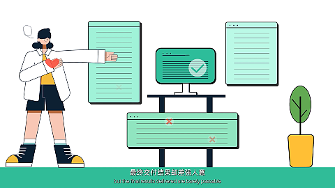 原创MG动画（图ZMzM0MjgyMzM2） - Motion Graphic - 站酷设计师洛小洛010原创素材 - 站酷ZCOOL