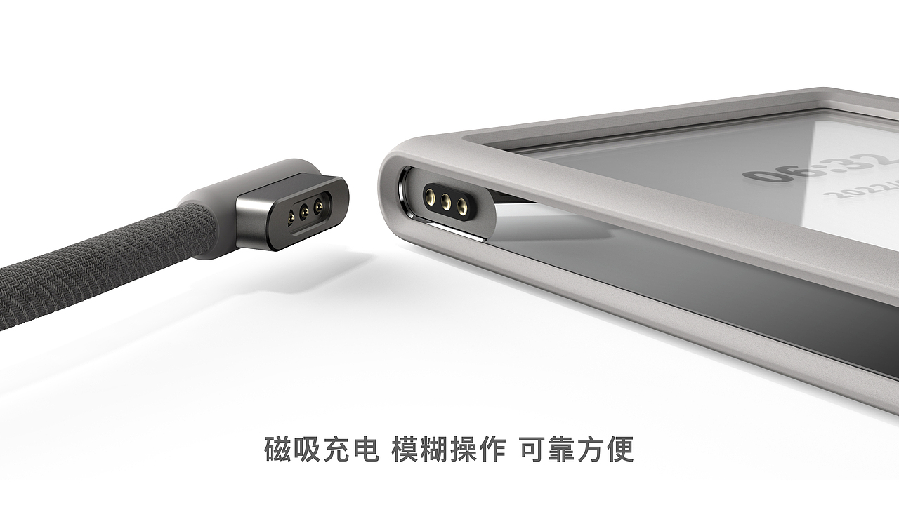 防疫一部通-对防疫流程及中老年群体疫情出行的思考